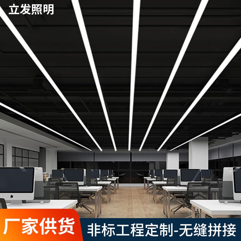Combination LED Pendant Light for Office, Billiard Room, Shopping Mall, Supermarket, Industrial Style Seamless Splicing, Commercial Flicker-Free