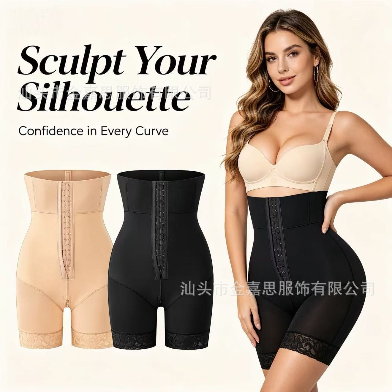 Plus Size High-Waist Button Shapewear Pants Body Shaping Sport Tummy Control Leg Slimming Lace Waist Cincher Hip Lifting