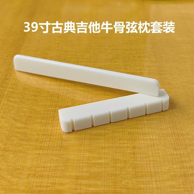 39 inch classical guitar bull bone string pillow piano bridge guitar bull bone upper and lower pillow bleached color bull bone string bridge