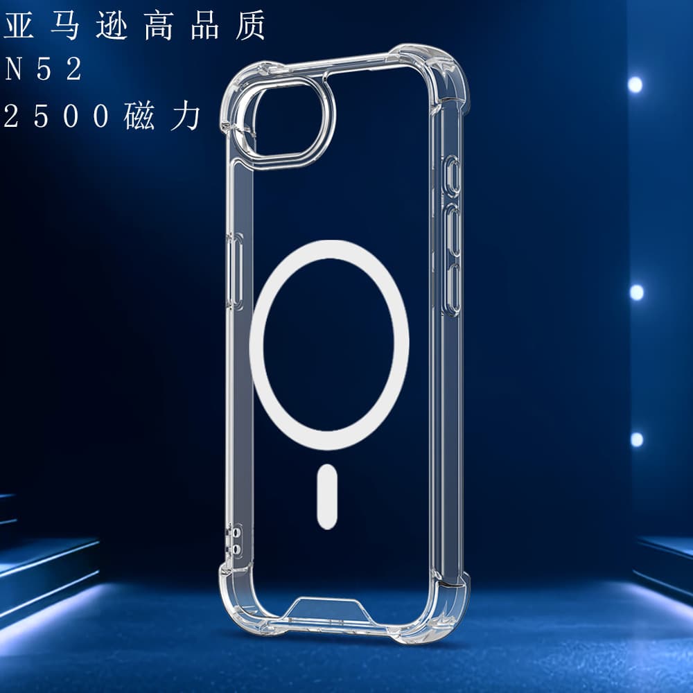 Transparent Four-Corner Anti-Drop Acrylic Magnetic Case for iPhone 17e, TPU+PC 2-in-1 MagSafe Hard Shell