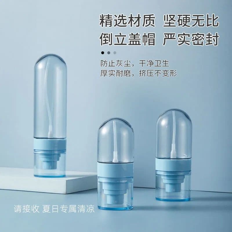 High-end Fine Mist Spray Bottle for Setting Makeup, Facial Hydrating Cosmetic Sprayer, Portable Refillable Inverted Small Spray Bottle