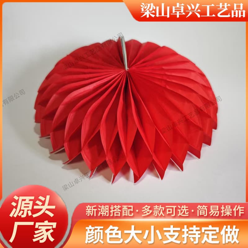 Colorful honeycomb base for festive table decorations, honeycomb base for holiday birthday parties.