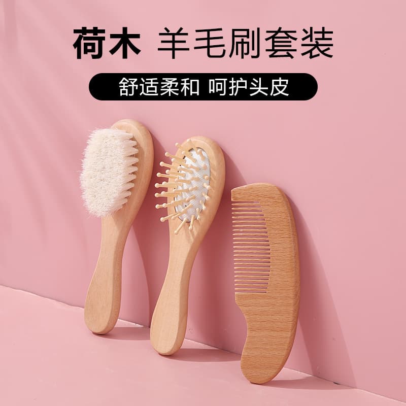 Lotus wood wool brush baby brush bath brush wooden air bag comb scalp massage air cushion comb beech flat comb massage wooden comb