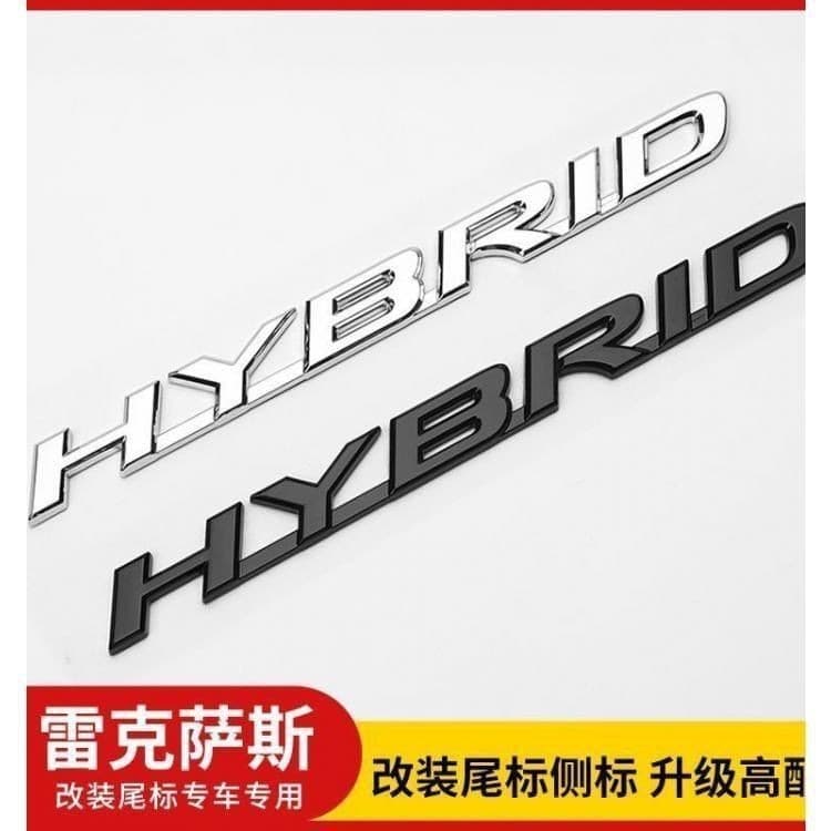Suitable for the new Lexus hybrid car logo Lingzhi HYBRID English side logo fender logo tail box logo