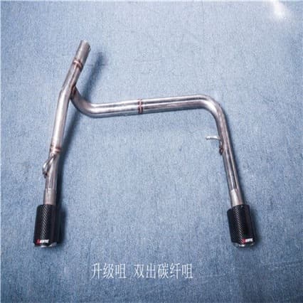 Classic Focus / Mazda3 / Mazda 3 / Astina Exhaust Upgrade Swallow Tail Dual Outlet Muffler