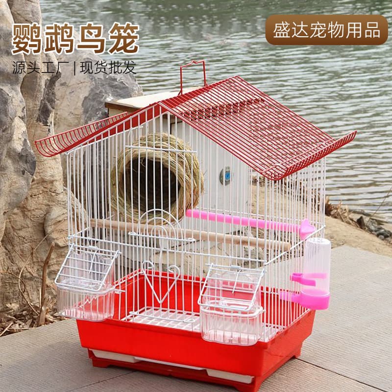 Small Parrot Cage Budgie Home Ornamental Bird Cage Pearl Bird Villa Iron Bird Cage