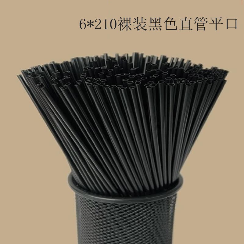 6*210 Black Bare Plastic Flat-end Disposable Plastic Straws, Bar Coffee Stirrers Juice Straws