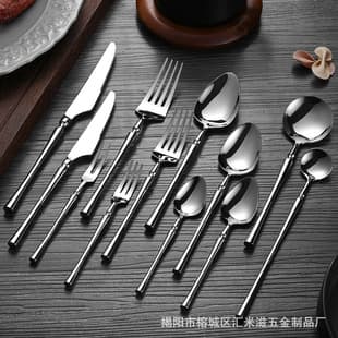 Slim Waist 304 Stainless Steel Western Steak Knife Fork Spoon Set Western Restaurant Cutlery Dessert Fork Spoon Set