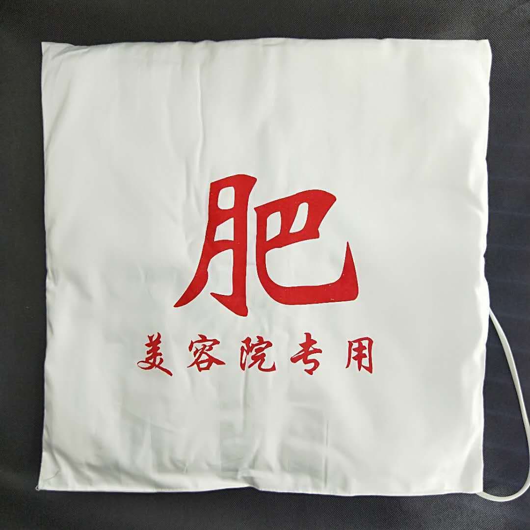 Standalone Heating Pad for Beauty Use, Separate Heating Pad, Korean-Style Electric Heating Blanket, Heating Belt, Korean Heating Pad