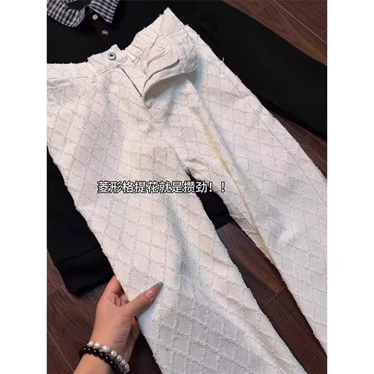 High Street Jacquard Denim Jeans for Men, Summer Loose Straight-Leg Long Pants, American Casual White Pants
