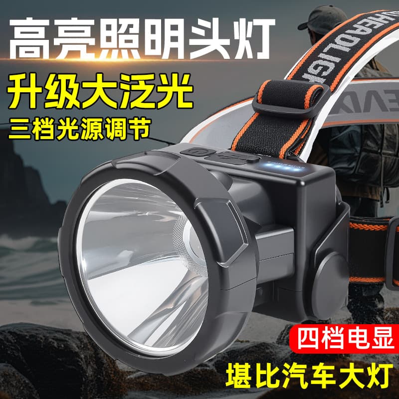LED headlamp rechargeable waterproof ultra-bright head-mounted night fishing light, cycling and mining lamp, ultra-long battery life high-power lithium battery