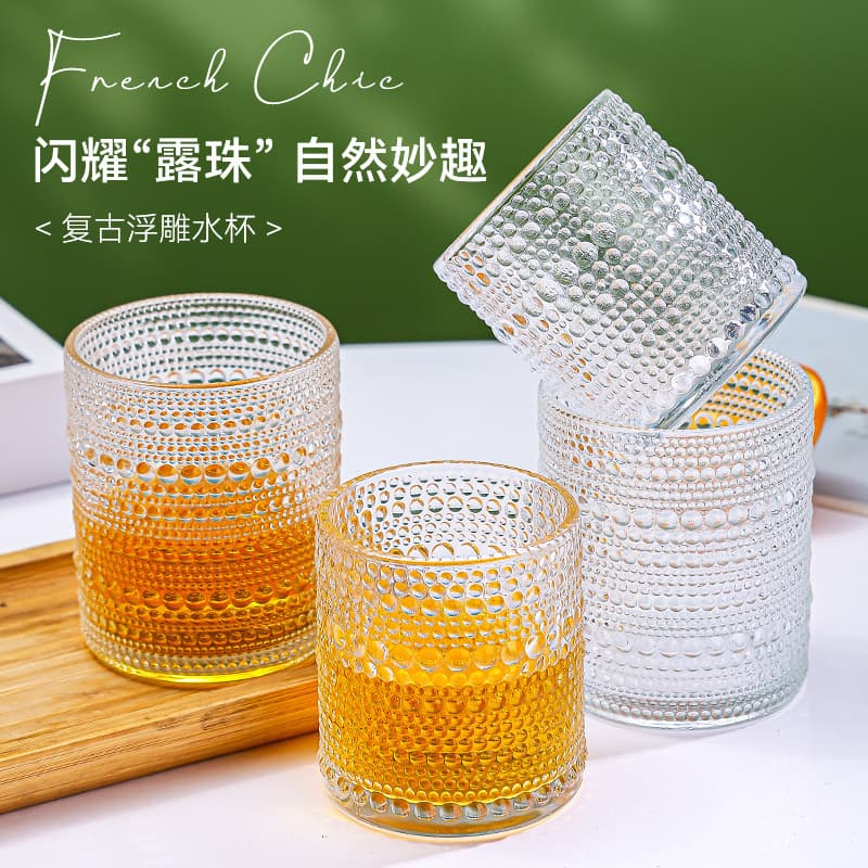 Bead dot glass internet celebrity retro drinking cup milk cold drink cup household American coffee cup new Chinese style