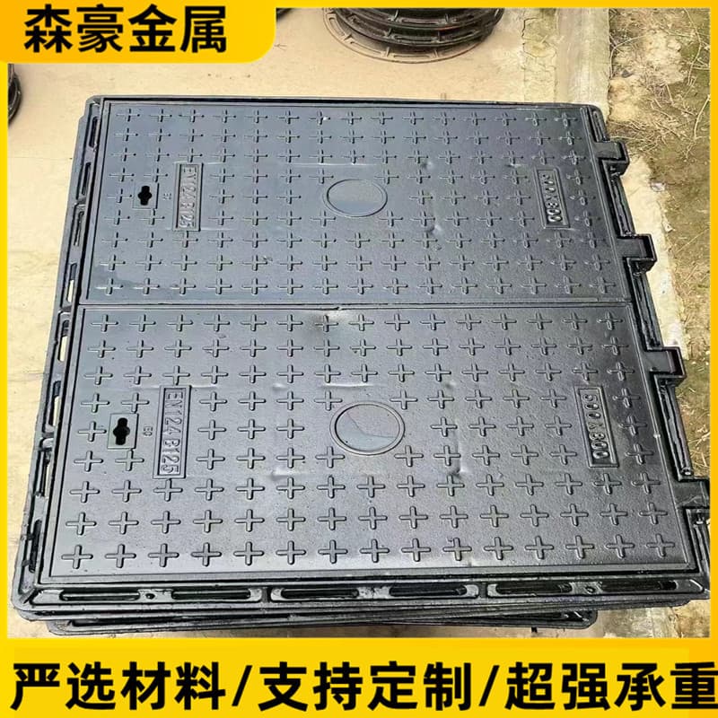 Ductile Iron Manhole Cover Round Manhole Cover Square Municipal Stormwater Manhole Cover Heavy Duty Sewer Trench Cover