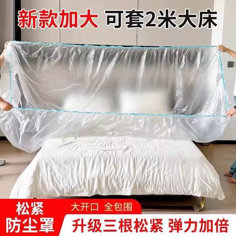 In-Stock Elasticated Disposable Dustproof Bed Cover for Home Furniture, Large Thick Transparent Sofa Cover for Daily Home Use