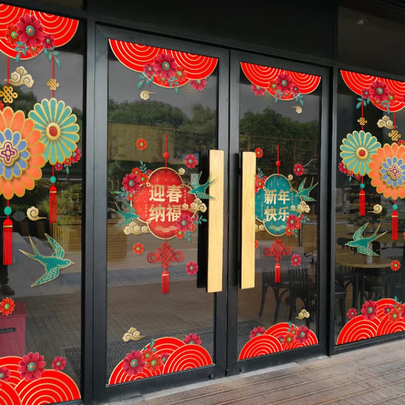 2027 New Year's Day and Spring Festival electrostatic window stickers glue-free transparent window grilles window UV door stickers New Year wall stickers