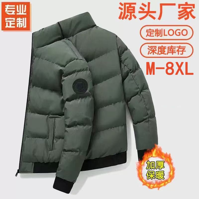 Cross-border Down Cotton Padded Jacket Men's Autumn Winter Thick Warm Plus Size Bread Coat Men's Winter Clothing Couple Outerwear