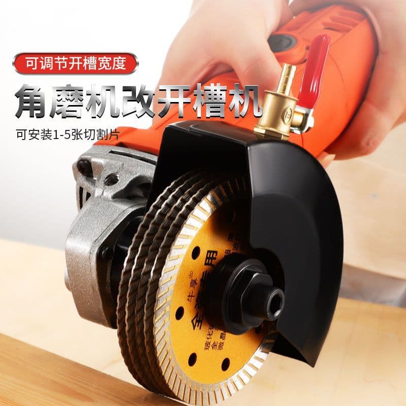 100-Type Angle Grinder Modified Grooving Machine, Electric and Water Grooving Accessory, Multi-Cutting Disc Conversion Head