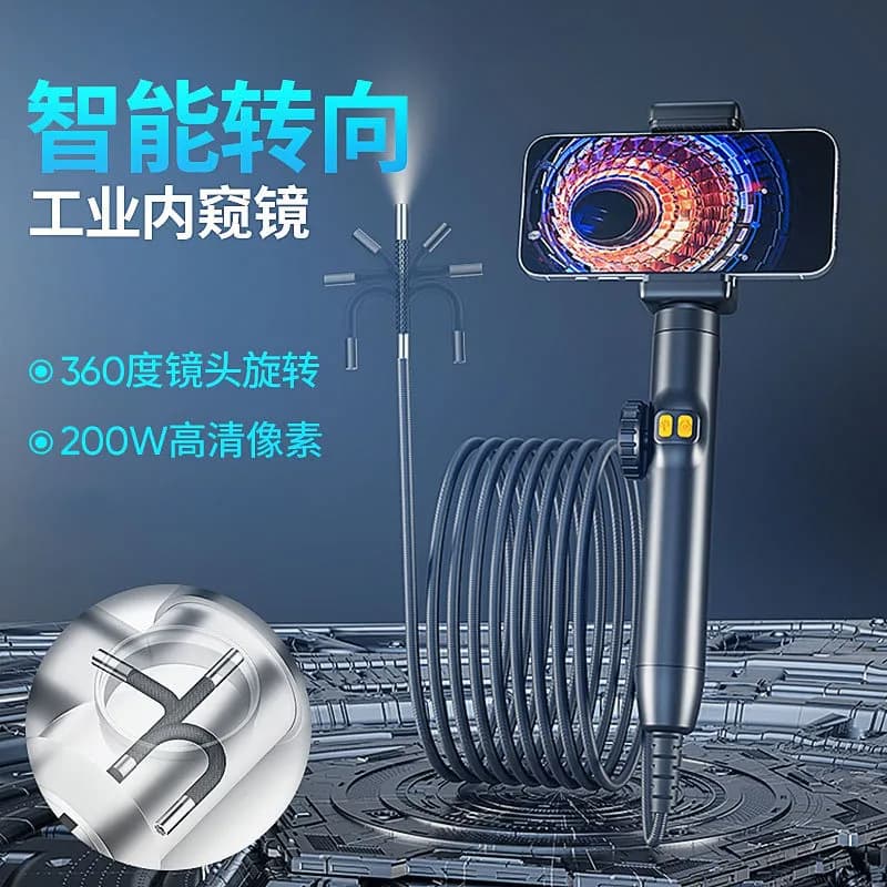 New Intelligent Steering Industrial Endoscope Handheld Portable Pipeline Car Repair Inspection Tool Endoscope