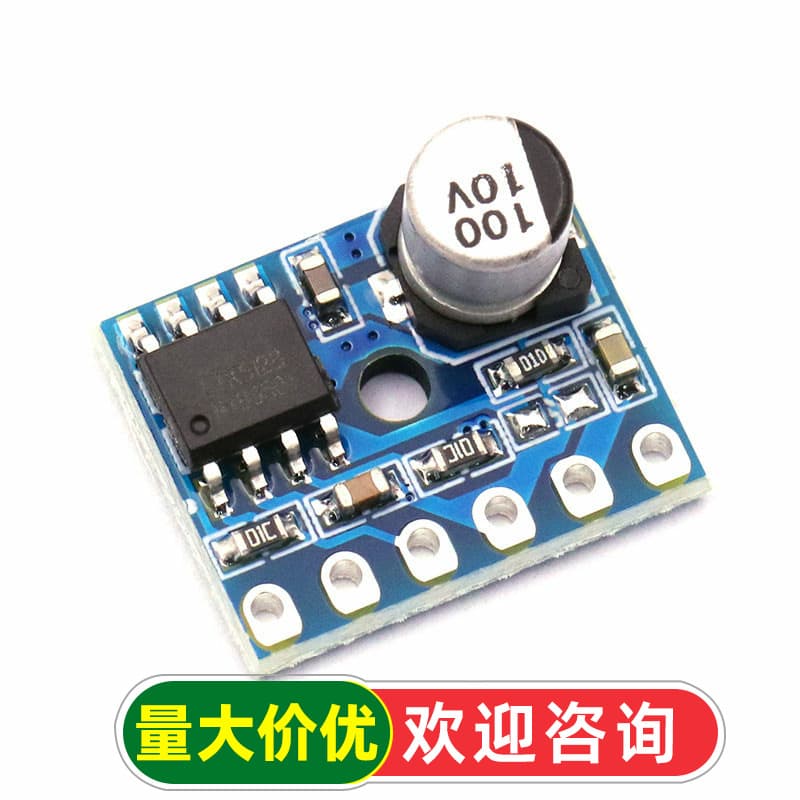 5128 Amplifier Module Class D Digital Audio Amplifier Module 5W Mono Audio Amplifier Board Module