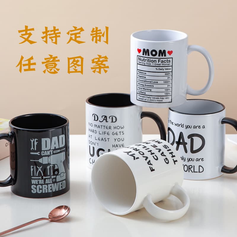 Cross-border minimalist creative mug with logo printing, Amazon ceramic cup, Mother's Day gift cup, heat transfer compatible