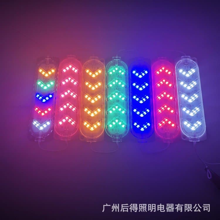 2835 12V 14339 New RGB arrow self-flashing module indicator light, high-brightness for ambiance and entertainment decoration