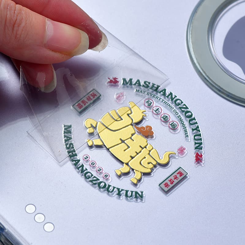 Uv Transfer Stickers, Crystal Labels, Crystal Stickers, Dtf Glass Cup Stickers, Amazon Cross-Border Exclusive Supply, Easy-To-Remove Stickers for Glass Cups