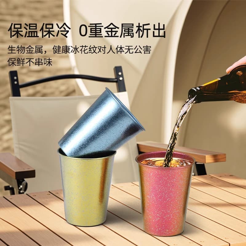 Portable Pure Titanium Beer Cup Outdoor Camping Coffee Cup Home Use Drink Mouthwash Cup High Aesthetic Value Titanium Cup