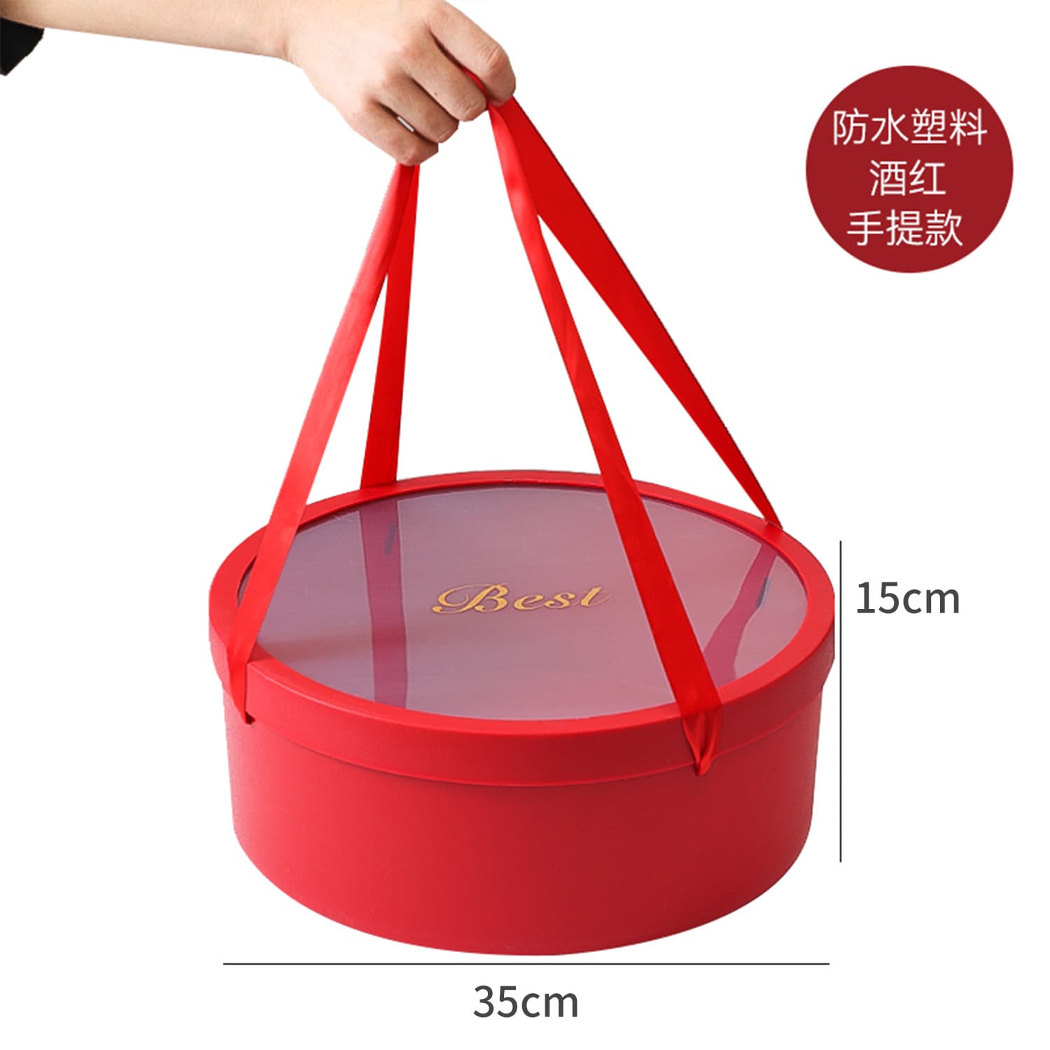 New Arrival Winter Four-Piece Set Fruit Packaging Box DIY Creative Gift Handmade Milk Tea Chestnut Flower Box Floral Supplies