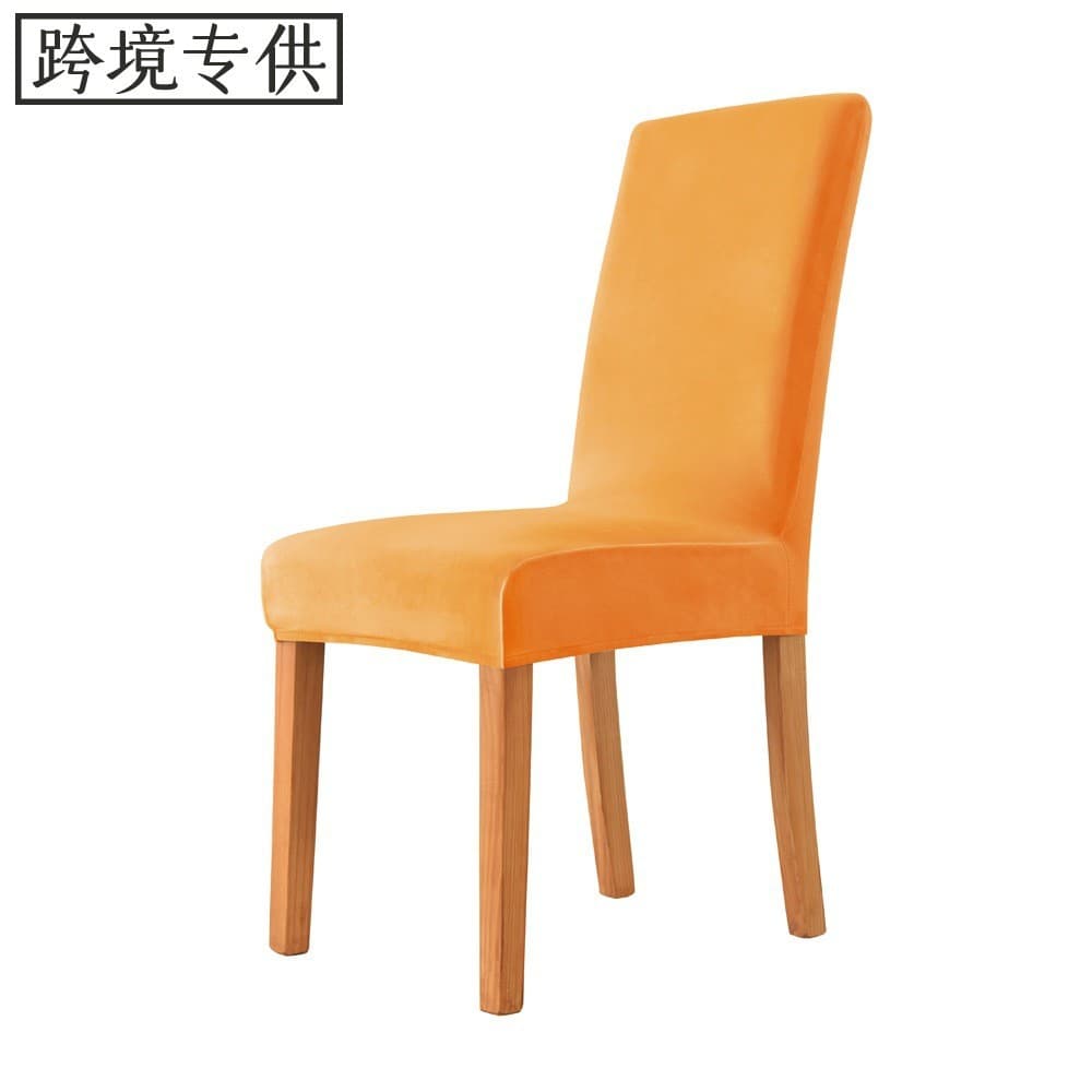 Cross-border Silver Fox Velvet Fabric Elastic Home and Hotel Dining Chair Parsons Chair Covers