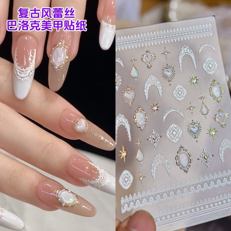 New Embossed Vintage Style Lace Baroque Nail Stickers Simple French Heart Gem Nail Decoration