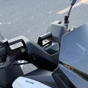 Multifunctional Balance Bar Extension for NWT150 Phone Navigation Mount NWG150 Modification Extension Bar