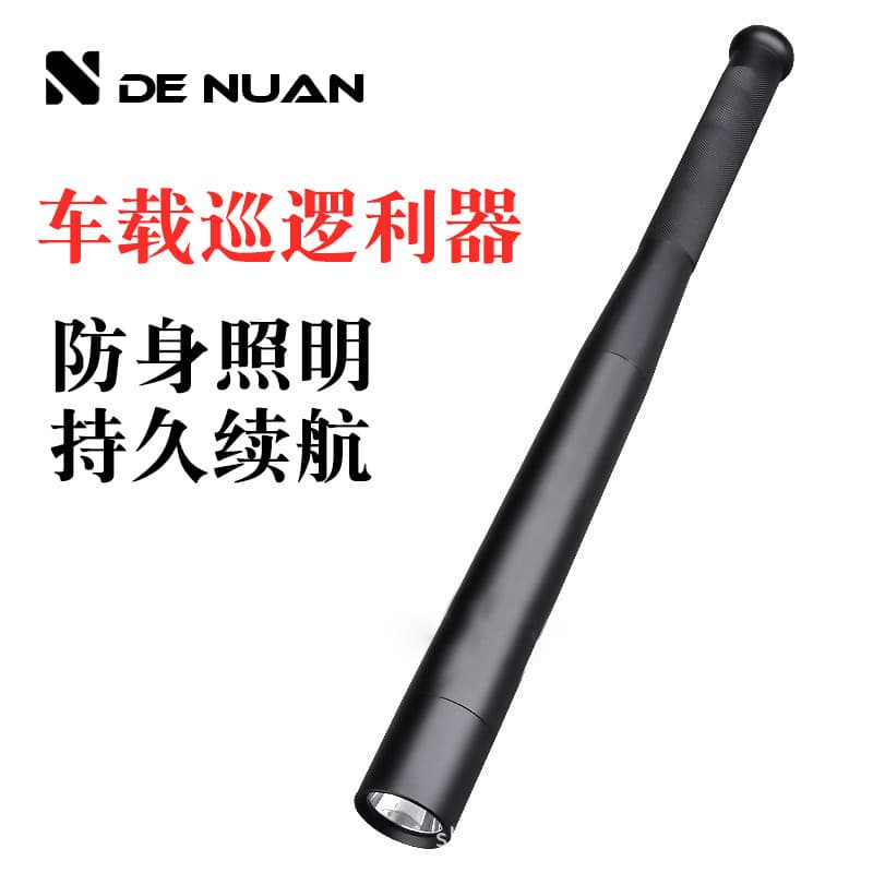 LED Baton Flashlight with Intense Illumination and Long-Range Beam for Pathfinding and Self-Defense