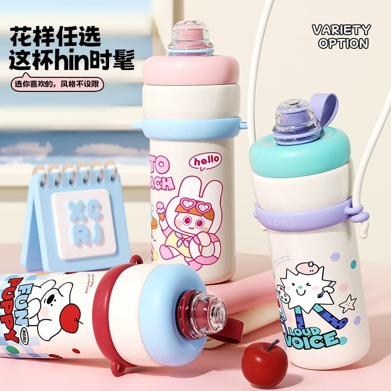 【Back-to-School Essential】700ML Large Capacity Dopamine Ice Retaining Cup with Portable Straw, JQ Version