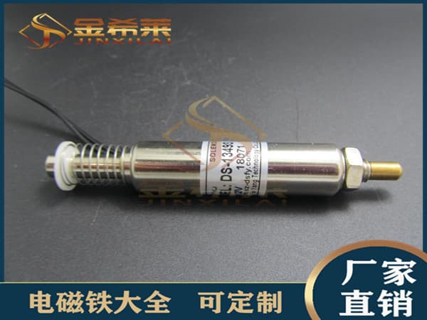 Alibaba-1688 product cannot be viewed or has been removed