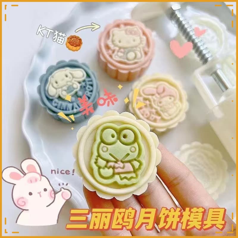 Hot Selling Mooncake Molds Cute Cartoon Press Set Full Set Ice Skin Mooncake Pastry Food Grade Press Mold