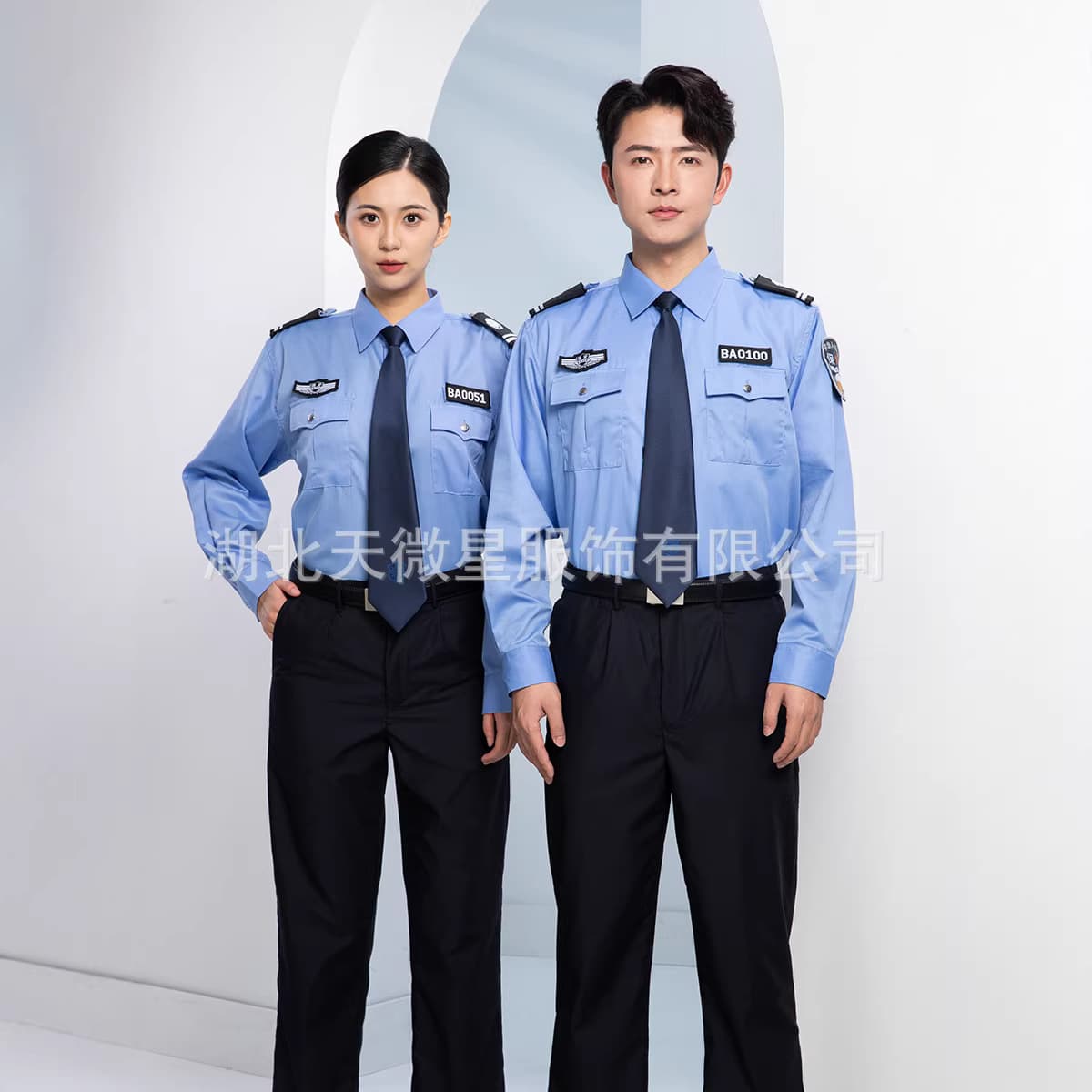 Security Short Sleeve Shirt 2011 Security Uniform Short Sleeve Suit Men Long Sleeve Shirt Security Guard Workwear