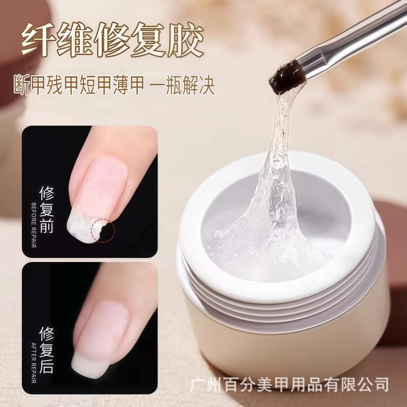 Popular Fiber Repair Glue for Nail Salons, Quick Repair and Reinforcement of Broken Nails, Extended Phototherapy Toughness Gel