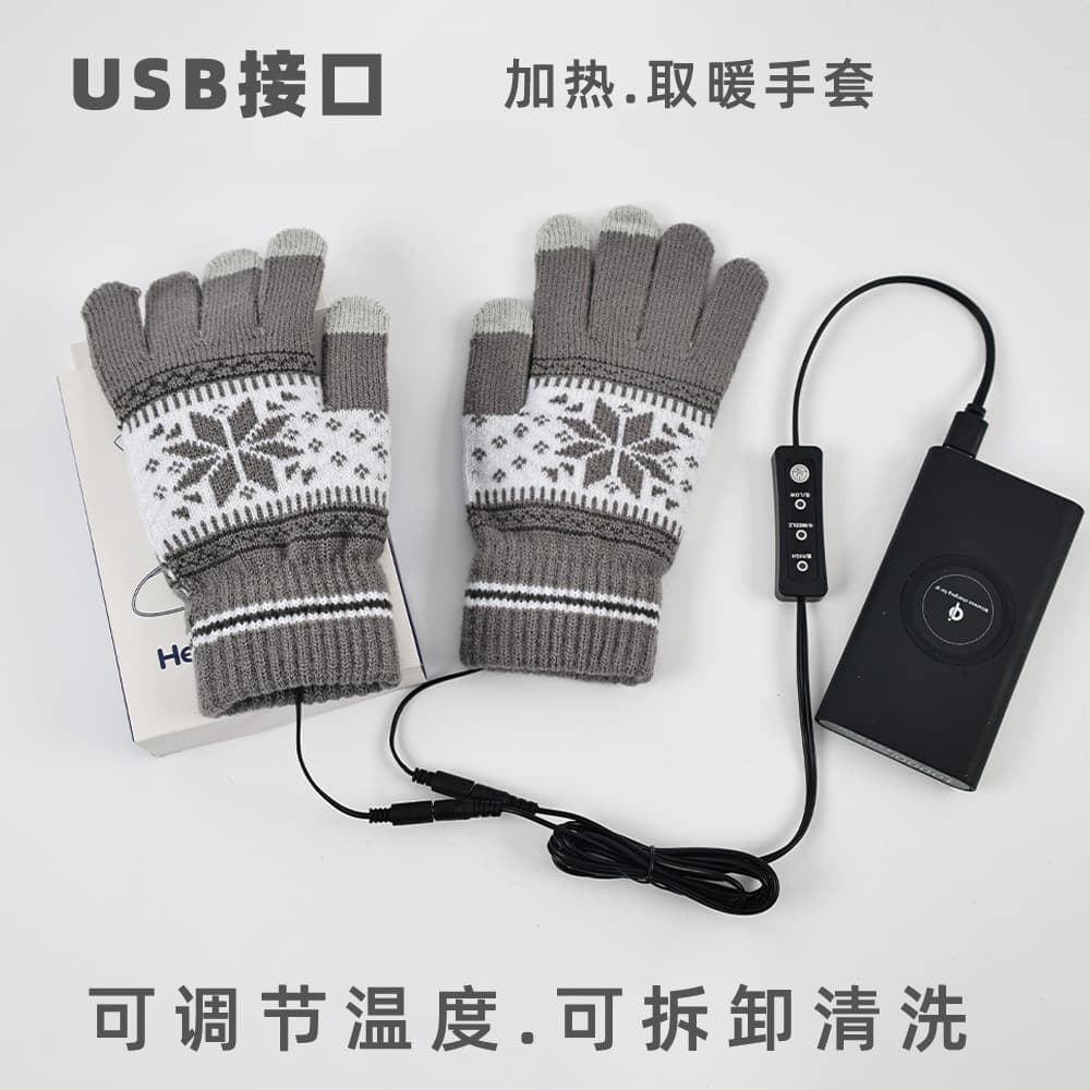Warm Huhong USB Gloves Adjustable Temperature Electric Warm Heating Power Bank Heating Warm Full-Finger Touchscreen Gloves Washable