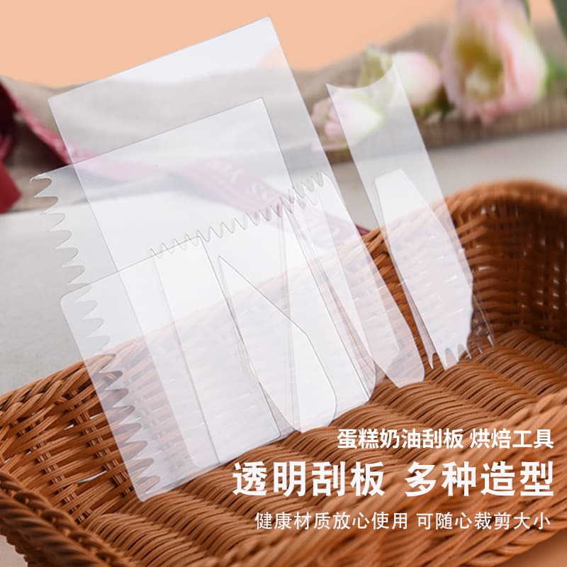 Scraper Plastic Transparent Cake Cream Piping Scraper Batter Spreader Baking Tool 9-Piece Set Shaping Scraper