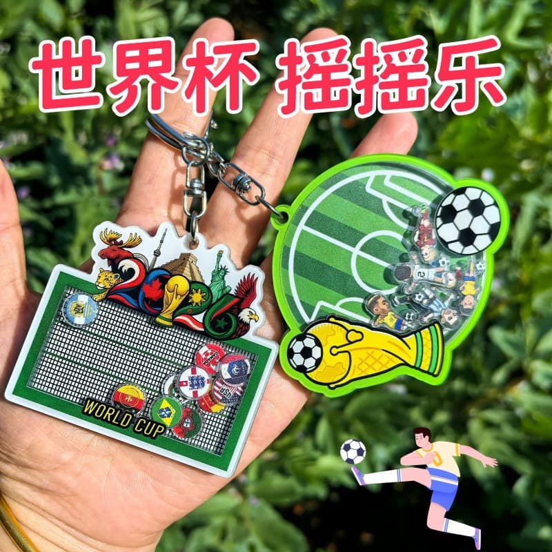 2026 US-Canada-Mexico World Cup Shaker Pendant Keychain Pendant Cultural and Creative Peripheral Gift Star Messi Ronaldo