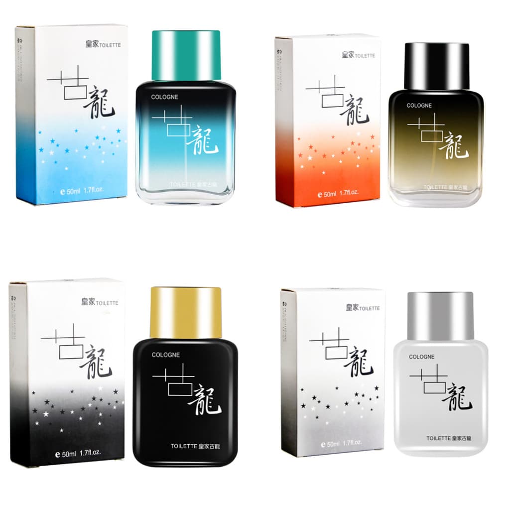 Men's Formal Perfume, Fresh Ocean Scent, New Style, Factory Direct Supply 50ml, Eau de Cologne, Long-Lasting Fragrance