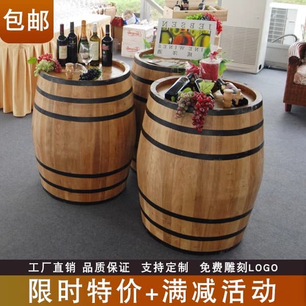Oak Barrel Wine Barrel Decorative Barrel Beer Barrel Red Wine Barrel Wooden Wine Barrel Wedding Prop Winery