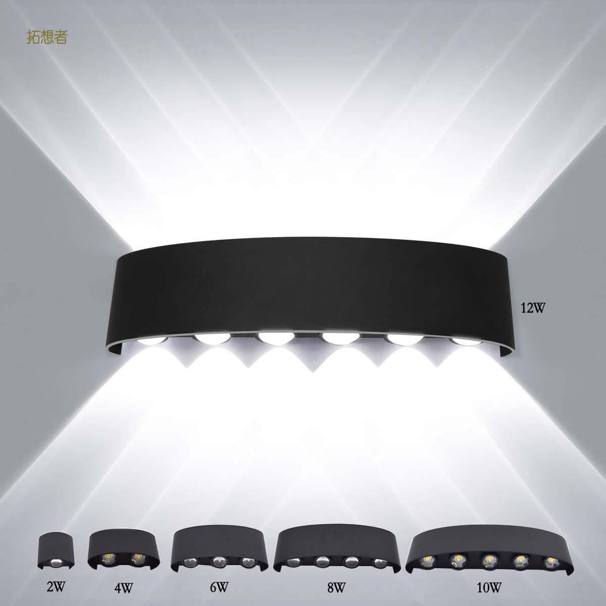 Outdoor Wall Lamp Bedroom Background Wall Decorative LED Dual Direction Emitting Spotlight Villa Balcony Garden Hotel Lamp