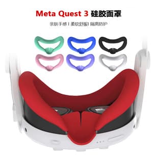 New Silicone Face Cover for Meta Quest 3, Anti-Sweat Dustproof VR Headset with Nose Light Shield, Quest 3 Protective Case