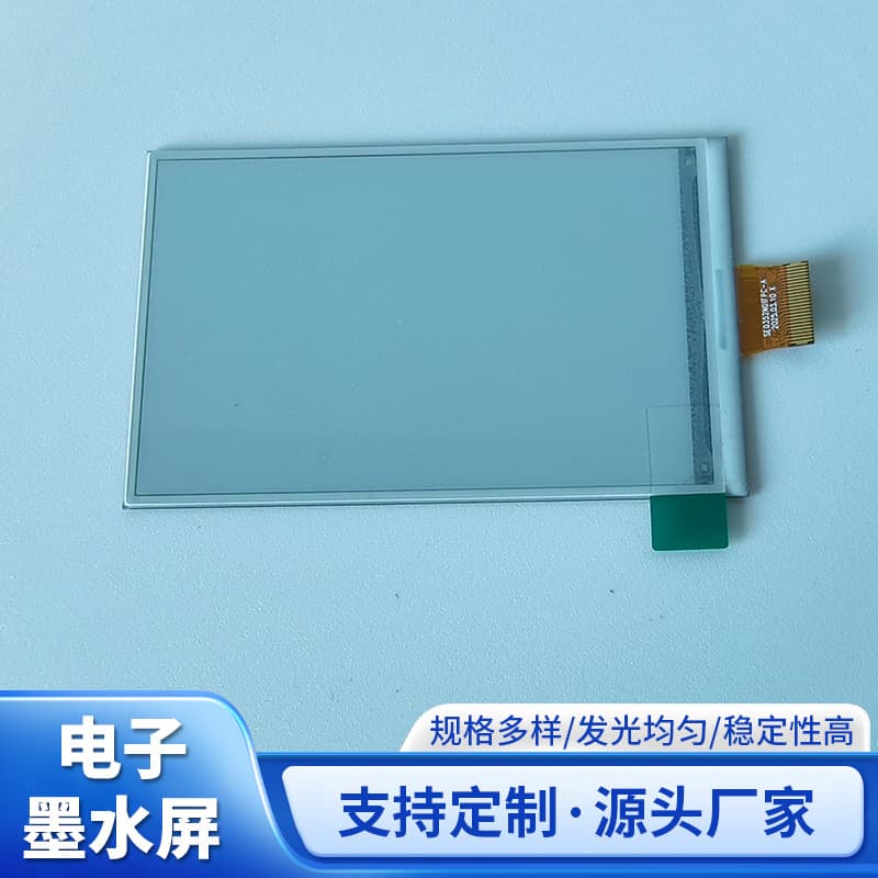 E-ink screen 240*320 with ST7789 driver, SPI 8Bit 8080 MCU interface, smart soldering station.