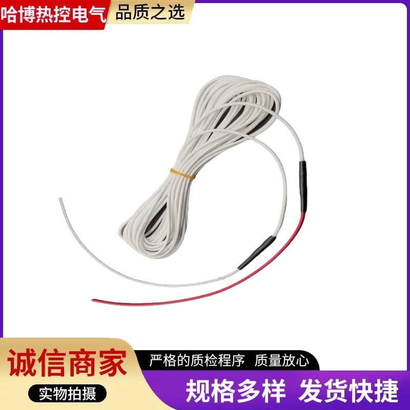 Silicone rubber low-voltage heating wires for 5V, 9V, 12V, 24V, 36V, 48V, 60V, 72V, 96V, 220V, for incubation and air heating applications.