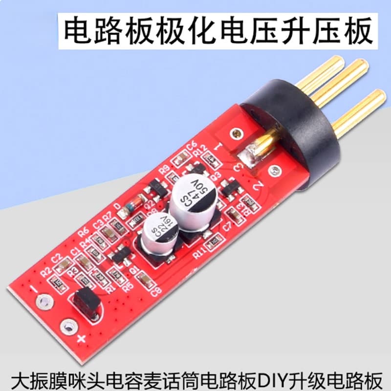 Large Diaphragm Bottle Capacitor Microphone Recording Mic DIY Modification Circuit Board with Plug