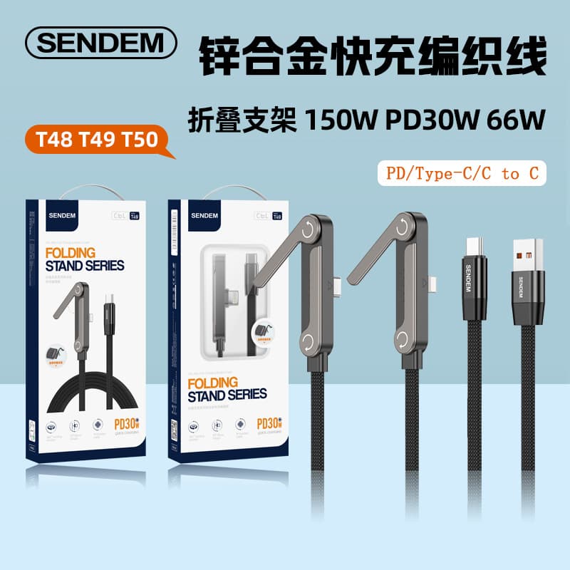 Type-C Fast Charging Data Cable 6A Zinc Alloy Compatible with Samsung Apple 15 Huawei 150W Braided Charging Cable