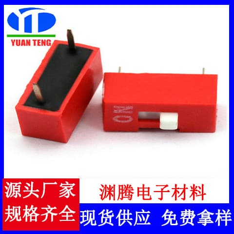 1P DIP Switch, 2.54mm Pitch, Red with Gold-Plated Side Actuation