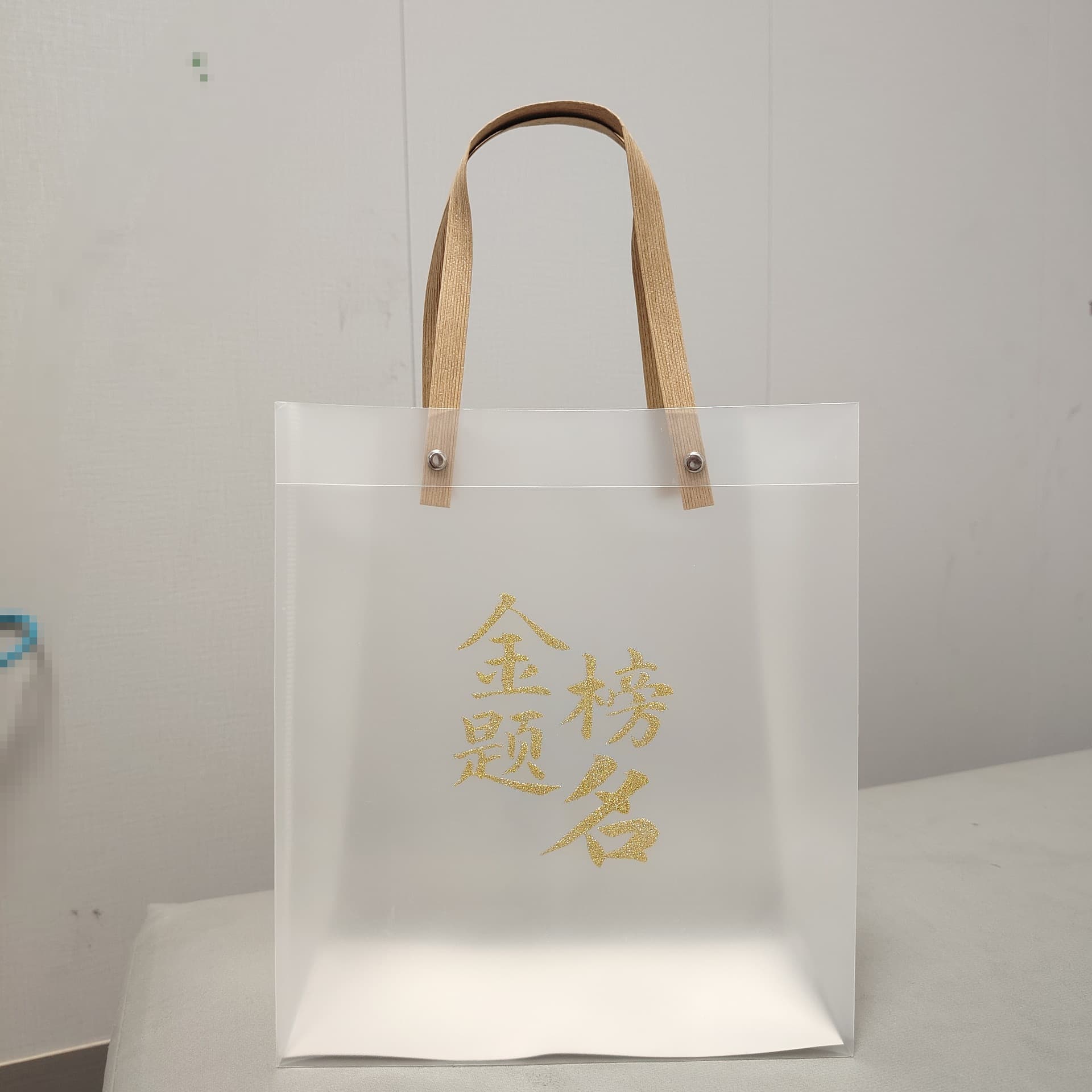 College Entrance Exam High School Entrance Exam Gold Medal List Gift Bag Gift Box Bright Future Gift Bag Graduation Season Gift Bag Tote Bag